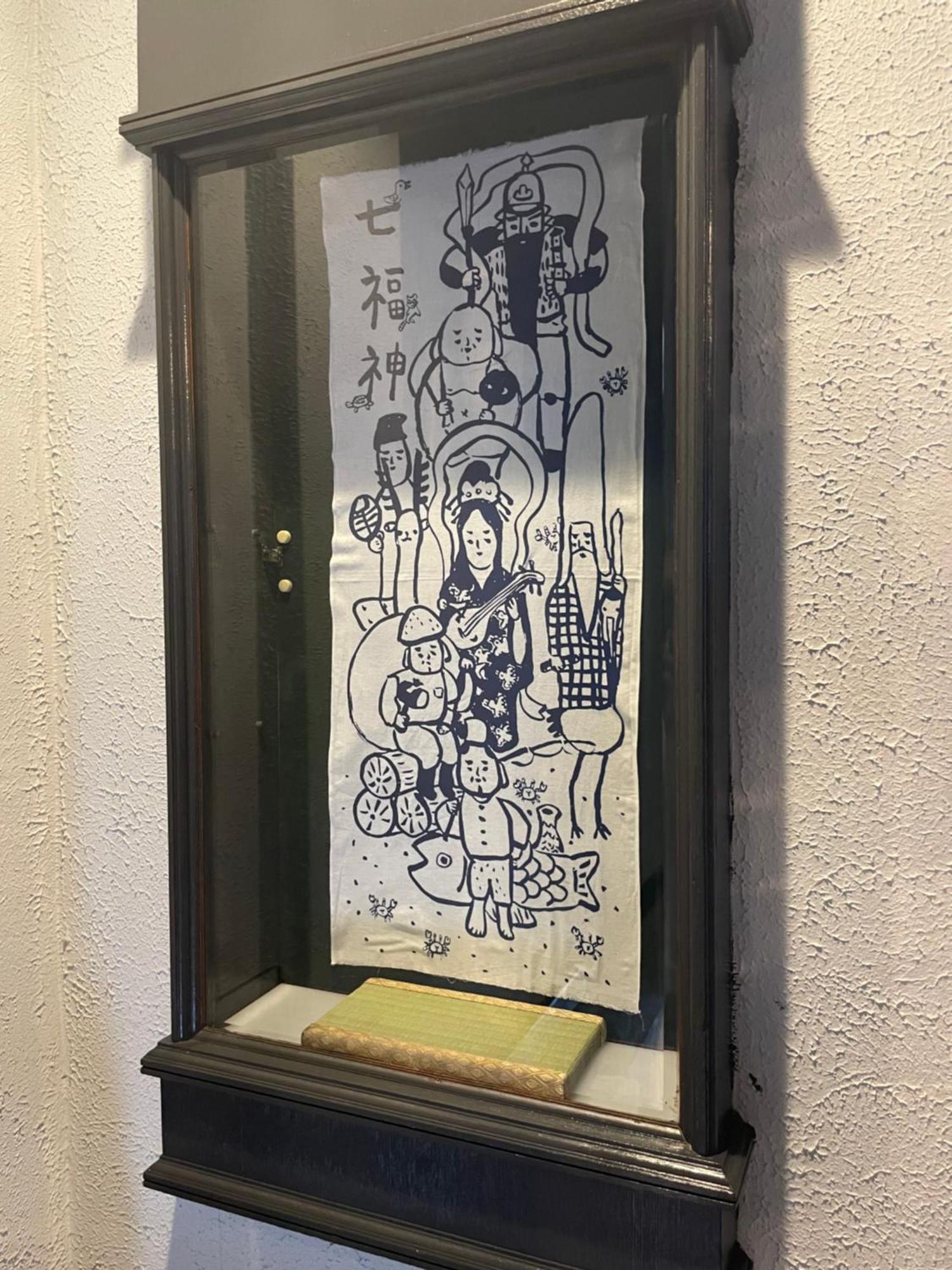 Tatami-tokyo Apartment