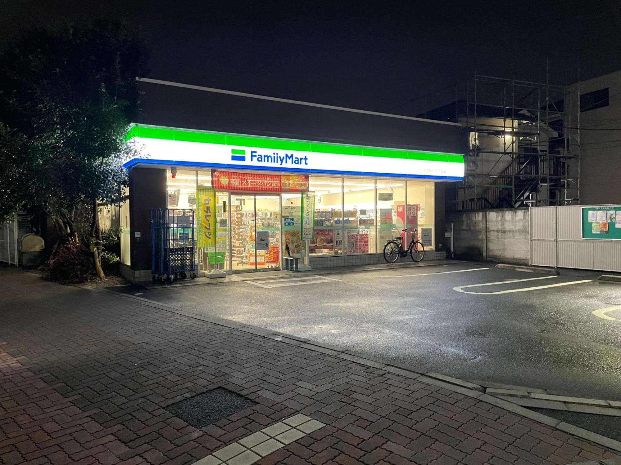 Tatami-tokyo อพาร์ทเม้น